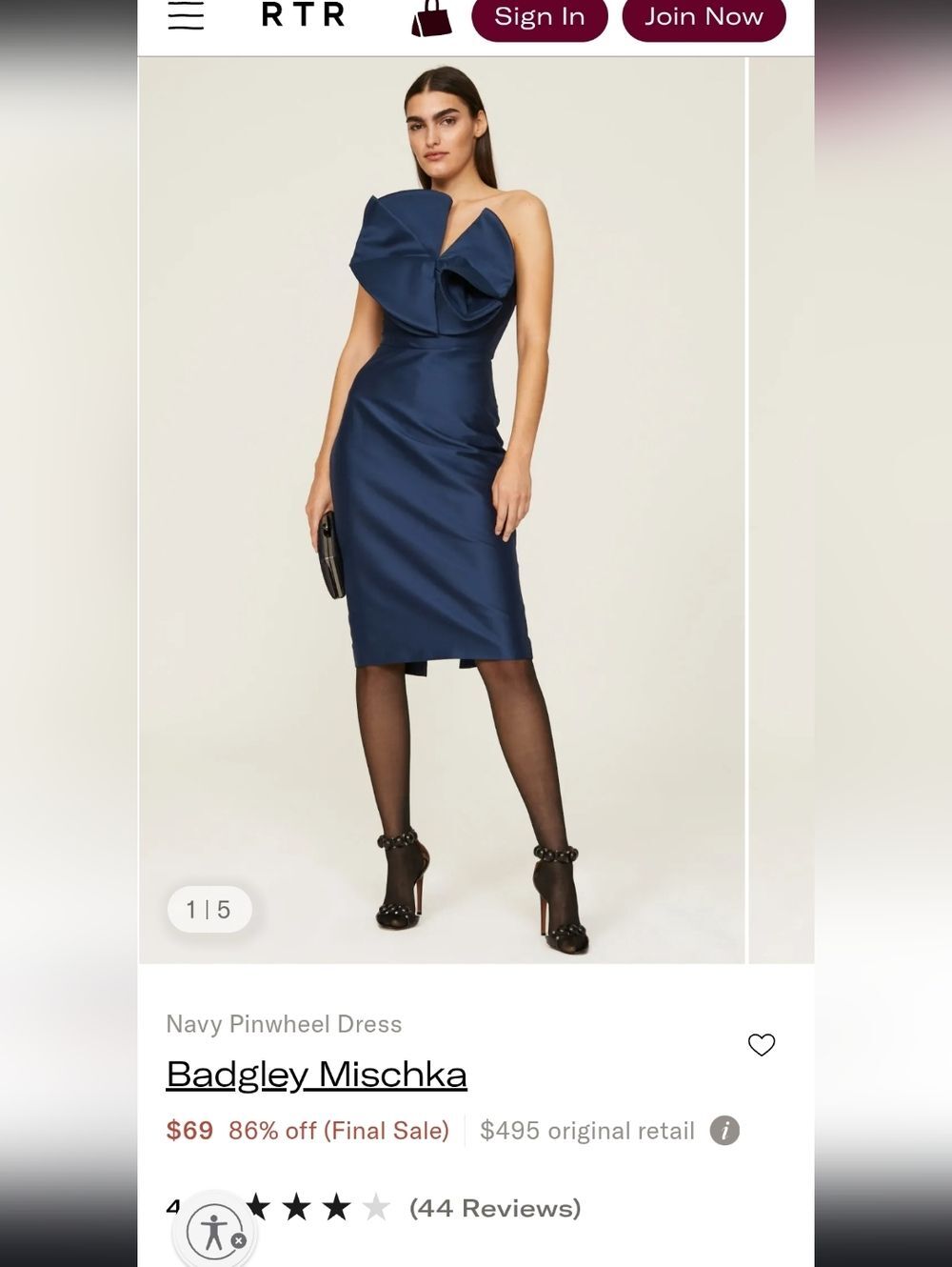 BADGLEY MISCHKA Pinwheel Strapless Sheath Cocktail Dress - Size 12 - Picture 13 of 13